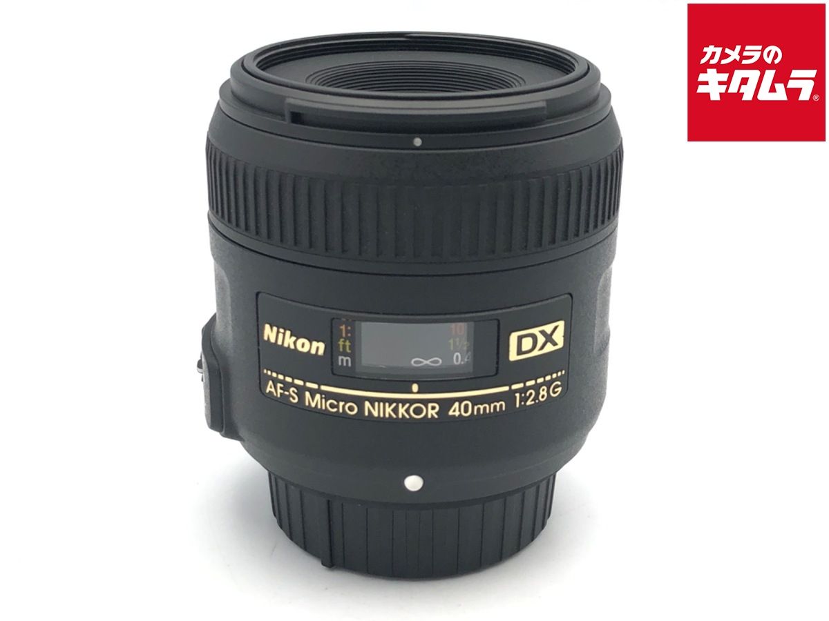 ニコン AF-S DX Micro NIKKOR 40 mm f|2.8 G