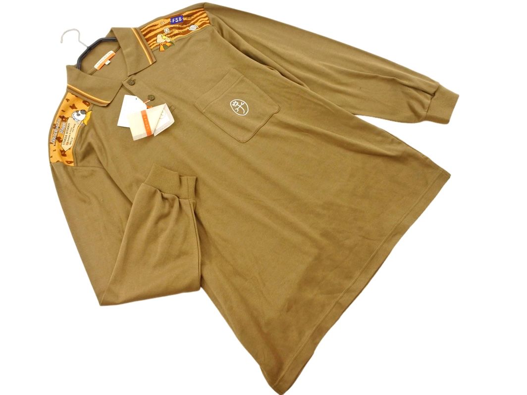 カステルバジャック　ポロシャツ ベージュ CASTELBAJAC（カステルバジャック） 50%OFF 2024春夏 接触冷感 半袖BD