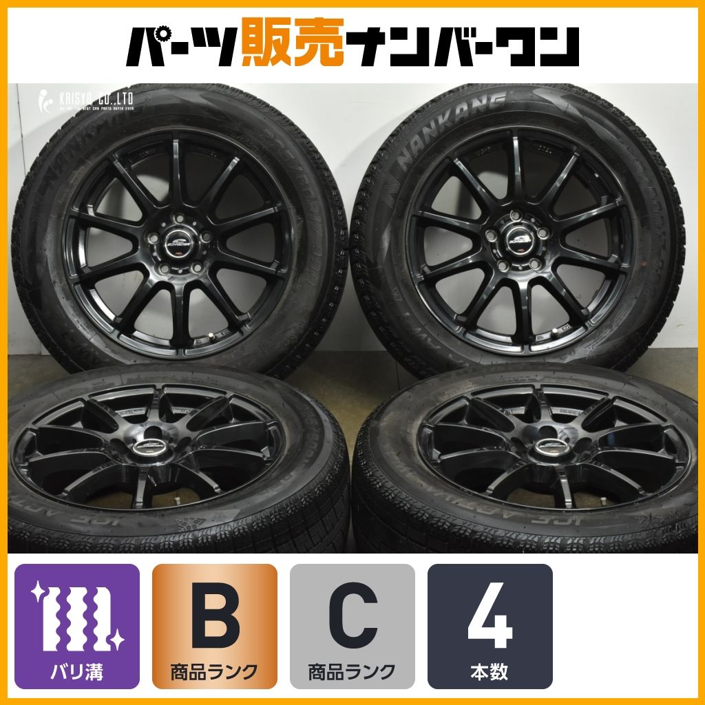 バリ溝 シュナイダー 17 in 7 J 38 PCD 114.3 ナンカン アイスアクティバ AW-1 225|60 R アルファード ヴェルファイア SK フォレスター