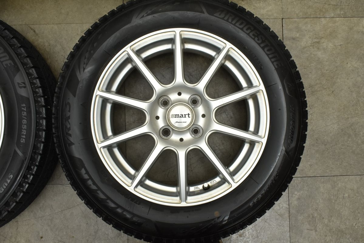 ブリヂストン ブリザック