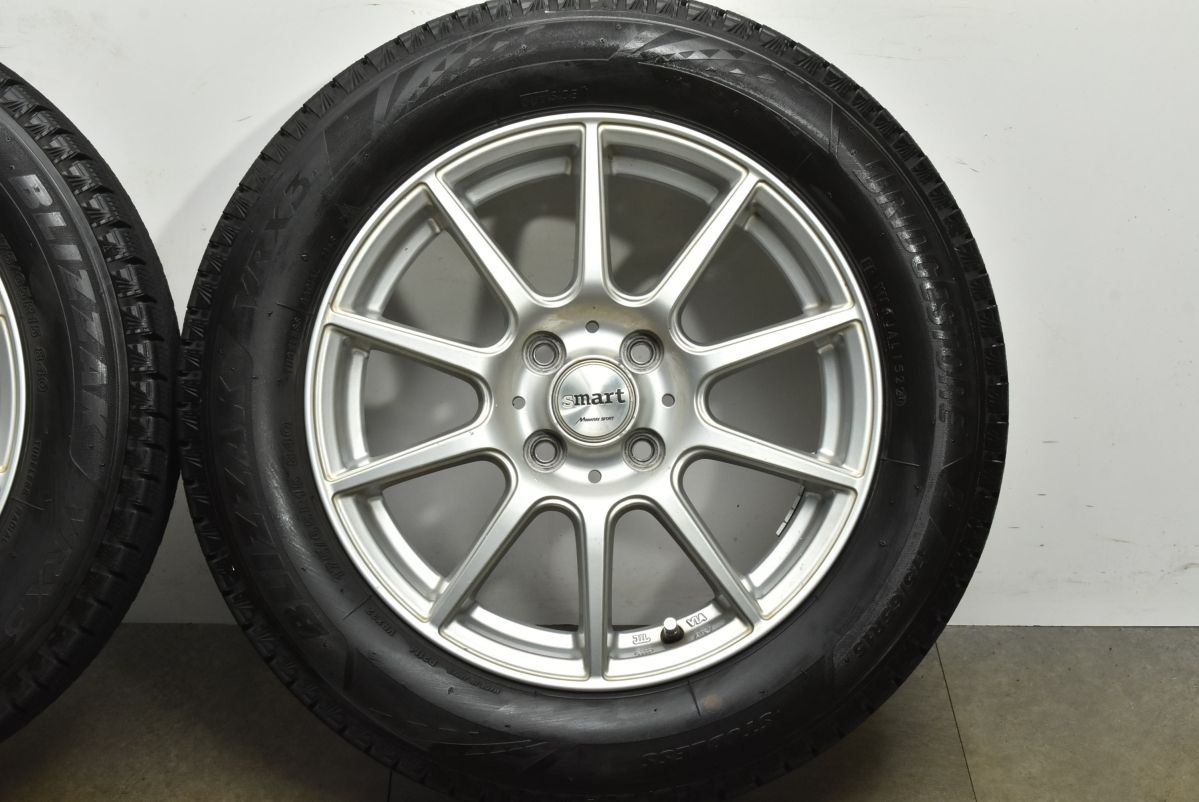 ブリヂストン ブリザック