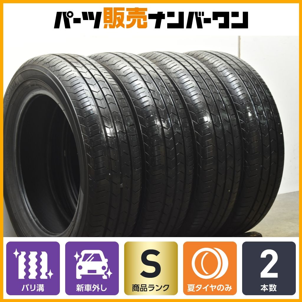 新車外し/25年48週 4本セット YOKOHAMA BluEarth FE AE30A 165/65 R15