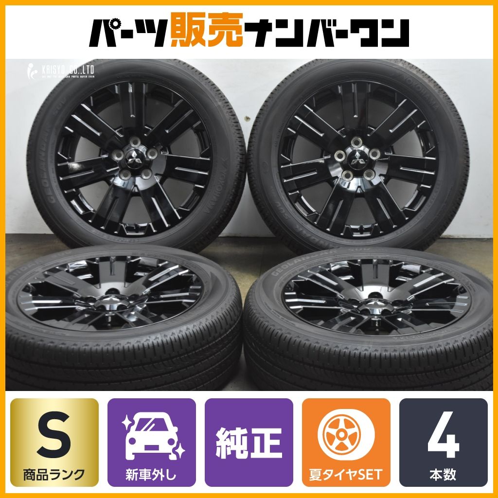 新車外し品】ミツビシ デリカD:5 シャモニー 純正 18in 7J +38 PCD114