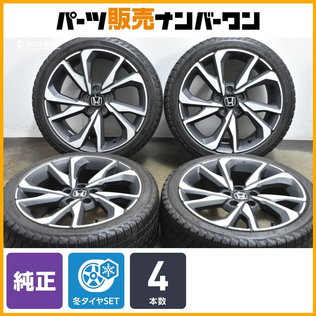 ホンダ FK7 シビック 純正 18in 8J +50 PCD114.3 4本 美品】ホンダ FK7 シビック ハッチバック 純正 18in 8J +50 PCD114.3