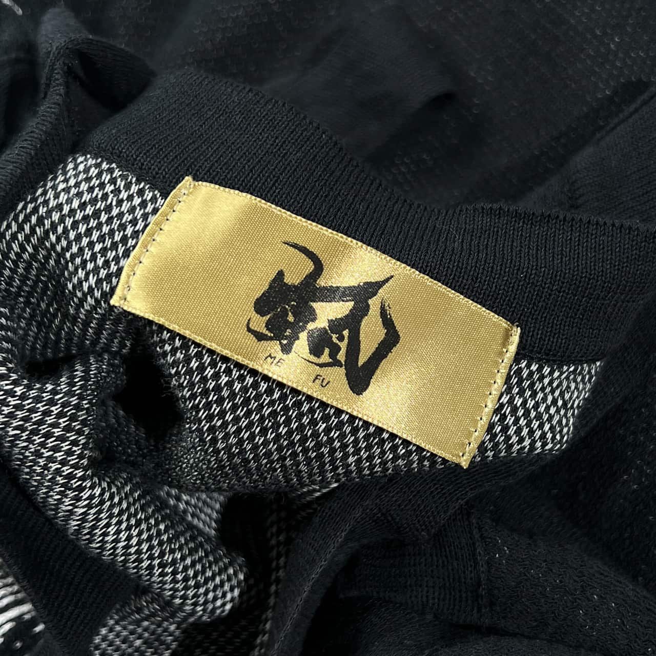 上下 芽風 mefu メフウ セットアップ ニット キャミソール スカート 40  