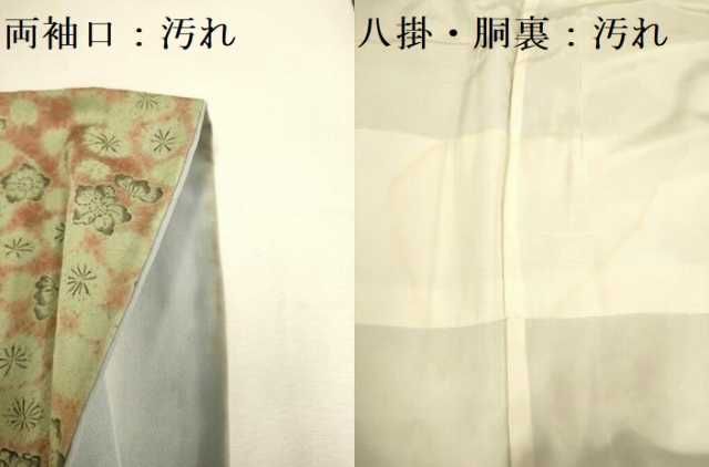 平和屋着物□上質な小紋 辻が花 正絹 逸品 DABA8642du - メルカリ