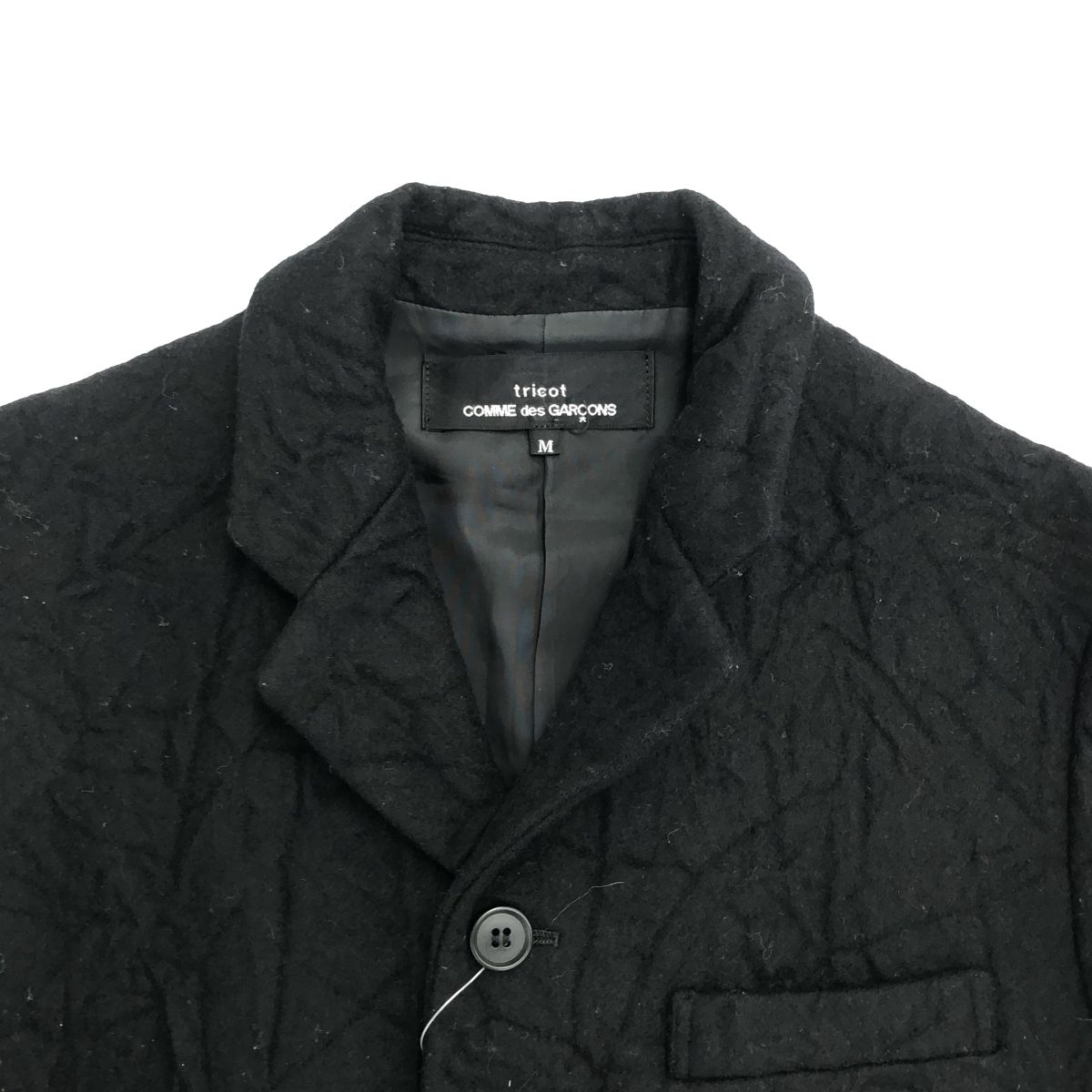 【トリココムデギャルソン】AD2007　ジャケット ダブルカラー カットオフ　黒 トリココムデギャルソンtricot COMME des GARCONS 裏キルティング