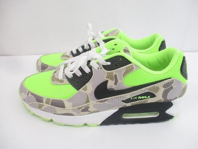 ネオンイエロー