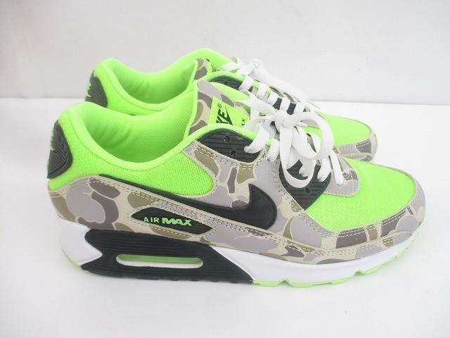 ネオンイエロー ブラック