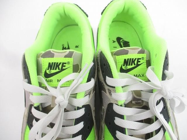 ネオンイエロー