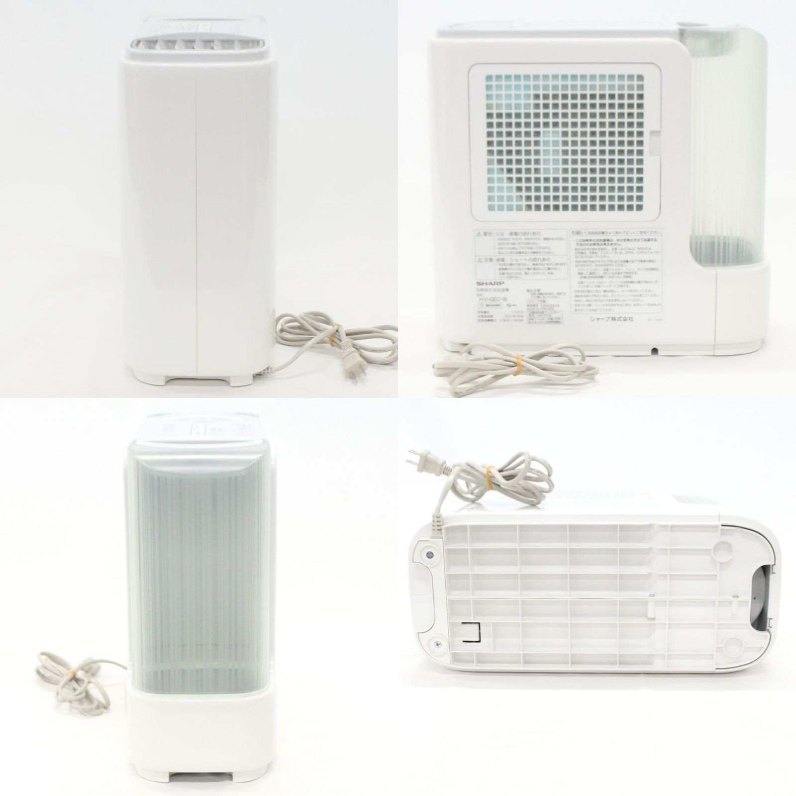 シャープ プラズマクラスター搭載 ハイブリッド式加湿機（木造8.5畳