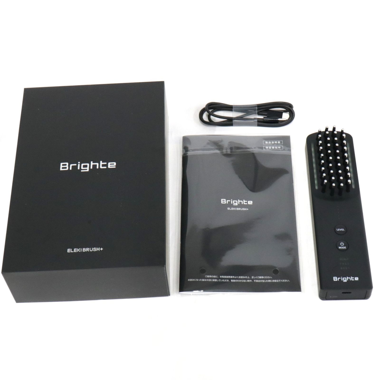 中古 Brighte エレキブラシ 中古 Brighte ELEKI BRUSH ＋ エレキブラシプラス brt-fsb180 【可(C