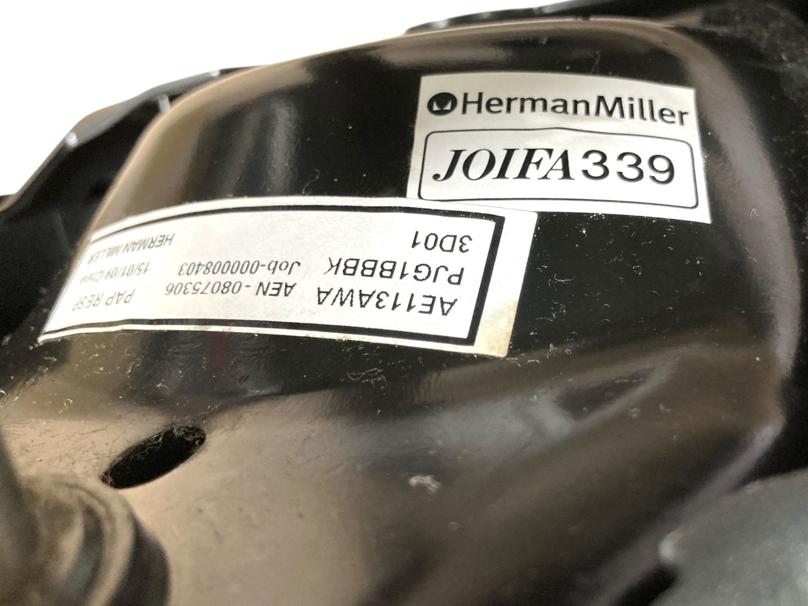 アーム キャスター可動