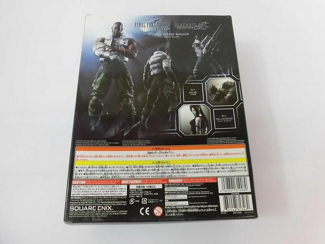 ホビー プレイアーツ改 FINAL FANTASY VII ADVENT CHILDREN バレット ウォーレス