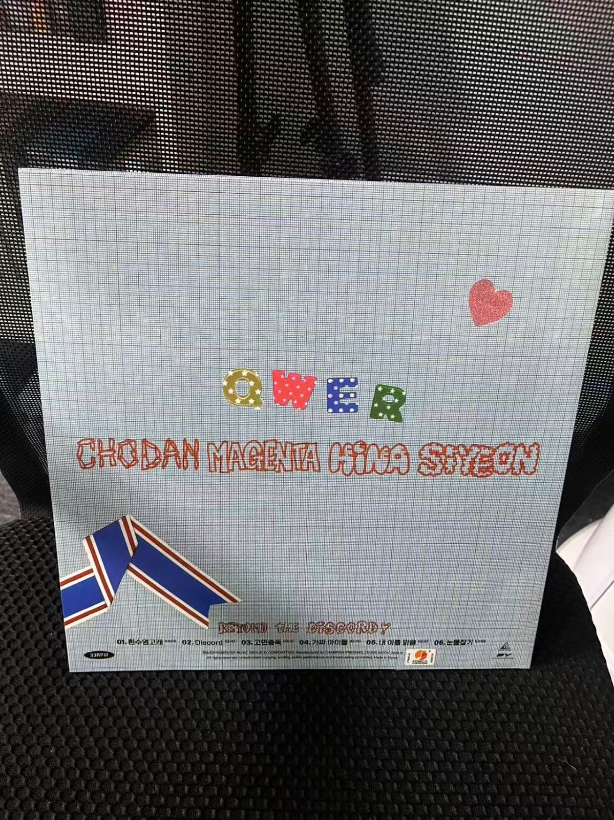 新品未開封 QWER 限定LPレコード Beyond the Discord QWER 限定LPレコード Beyond the Discord