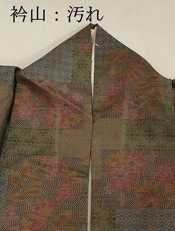 平和屋着物□本場結城紬 7マルキ 色紙花文 正絹 逸品 DABB2076cd