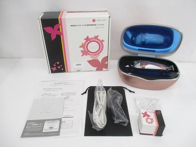 良品 Ke-non ケノン NIPL-2080 ver.8.5 フラッシュ式脱毛器 エムテック