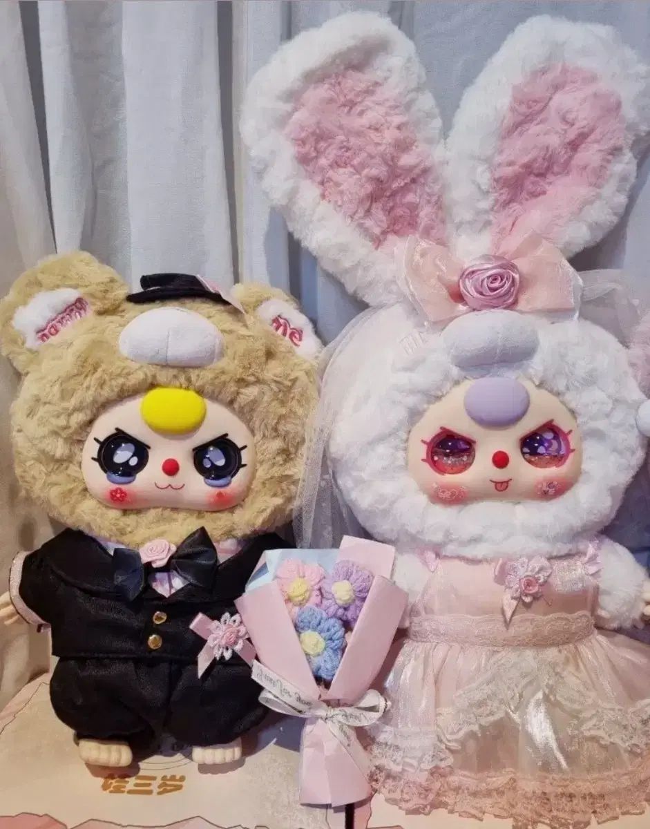 ベイビー３ 花婿 花嫁 顔 ラメ 水目 です