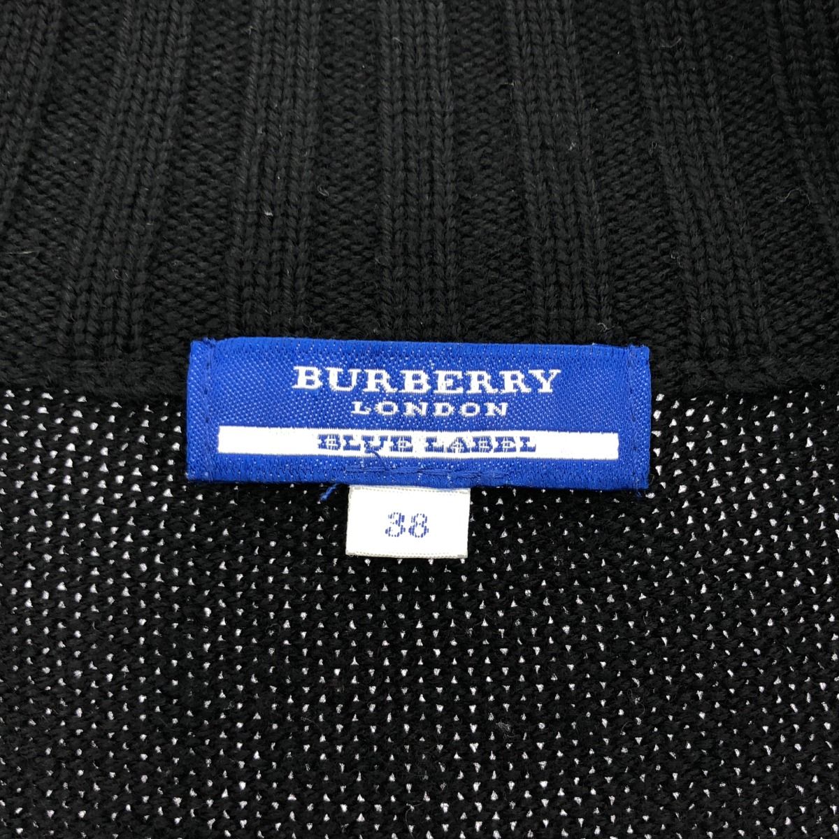 BURBERRY BLUE LABEL バーバリー ブルーレーベル ジップアップニット 