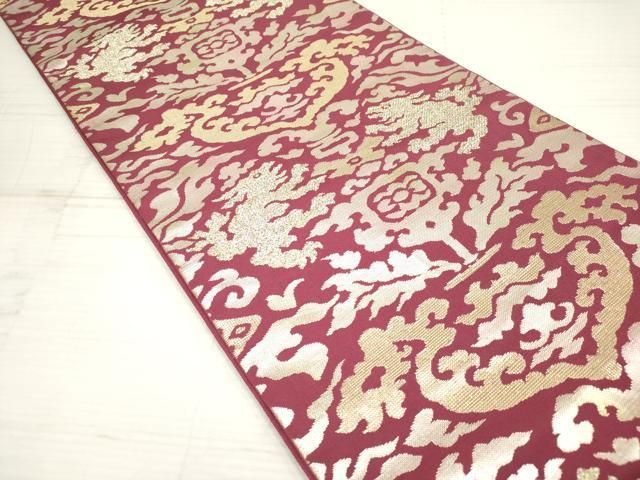 平和屋着物○龍村美術織物 たつむら 六通柄 本袋帯 双対獣文 金銀糸