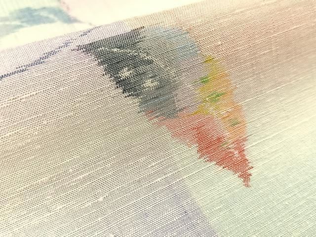 草葉文 証紙付き