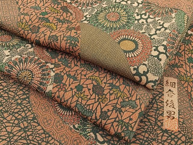 平和屋着物●重要無形文化財 伊勢手彫型本染 細合俊男 小紋 松竹梅 道長菊吉祥文 鬼しぼ縮緬 正絹 hj
