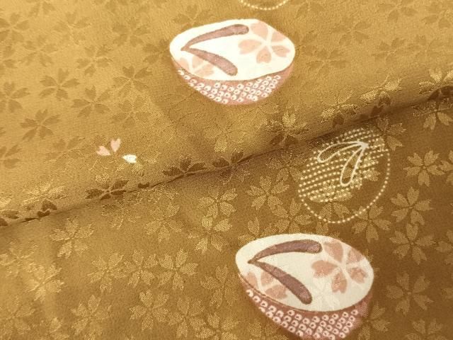 ほていや扱い 正絹