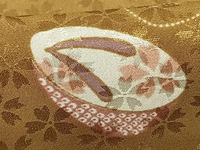 ほていや扱い 正絹