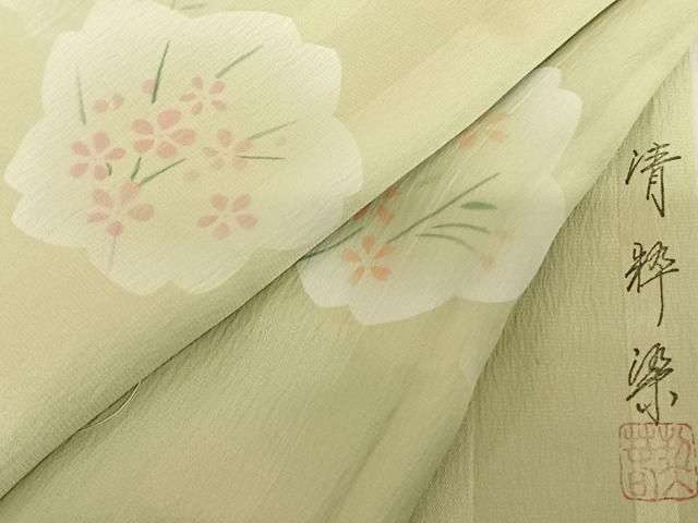 平和屋着物○長襦袢 無双仕立て 清粋染 舞花文 正絹 逸品 AABF0524fy