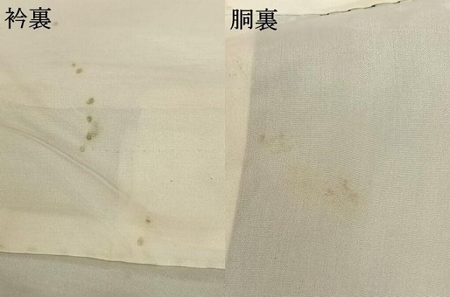 重要無形文化財