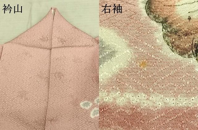 平和屋着物●上質な小紋　辻が花地紋　暈し染め　正絹　逸品　AABD1629ck 平和屋着物○訪問着 辻が花 暈し染め 金彩 正絹 逸品 AABF0534fy