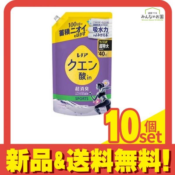 レノアクエン酸in超消臭 SPORTS リフレッシュリリー 詰め替え用 超特大サイズ 1110 mL セット まとめ売り
