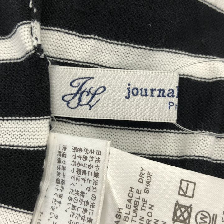 JOURNAL STANDARD LUXE (ジャーナルスタンダードラックス) ② 22080440030010 SUVINガスコットンテンジク Vネックカーディガン レディース ホワイト&times;ブラック FREE