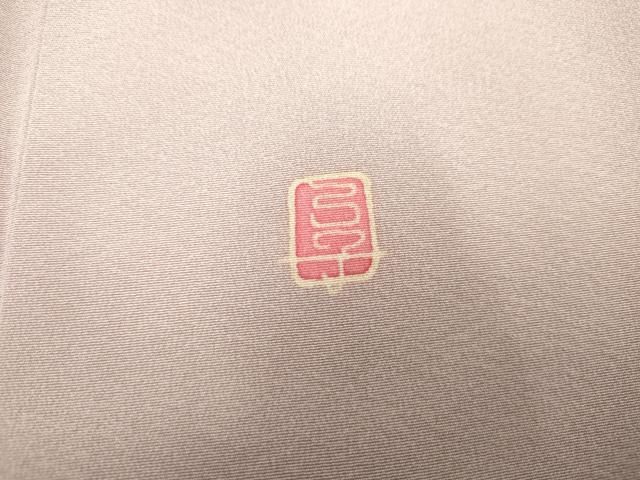 平和屋着物○本加賀友禅作家 北田弓子 色留袖 花鳥文 暈し染め 正絹
