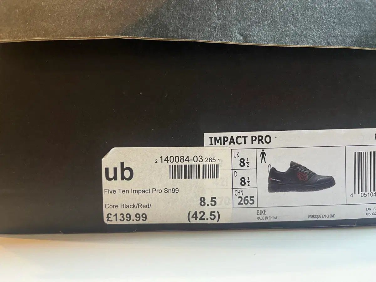 アディダス ファイブテン インパクト プロ