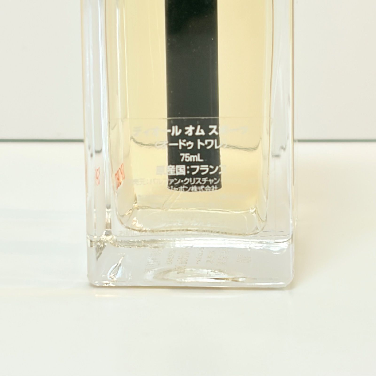 Dior homme sport eau de toilette ディオールオム スポーツ 