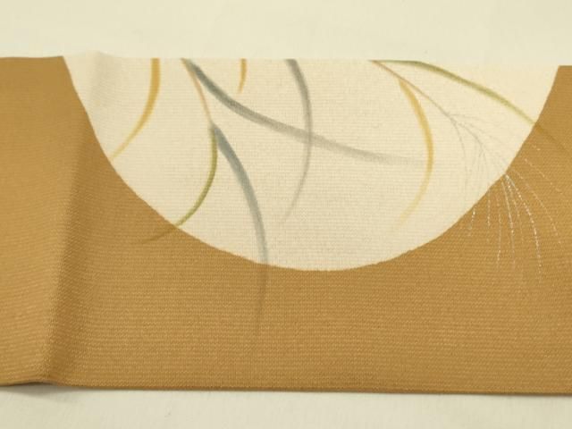 平和屋着物●九寸名古屋帯