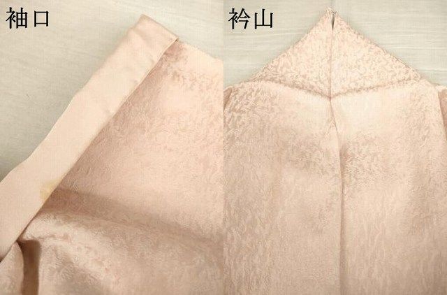 平和屋着物●上質な色無地