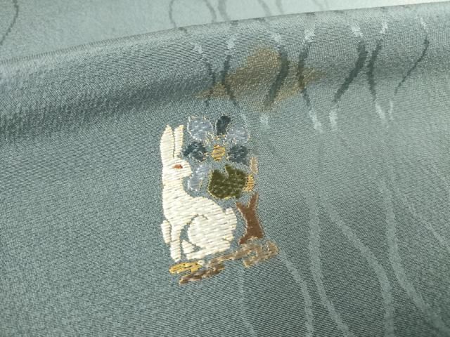 平和屋着物○訪問着 刺繍 間道 兎 うさぎ 暈し染め 金彩 正絹 逸品