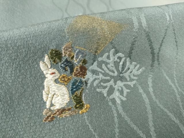 平和屋着物○訪問着 刺繍 間道 兎 うさぎ 暈し染め 金彩 正絹 逸品