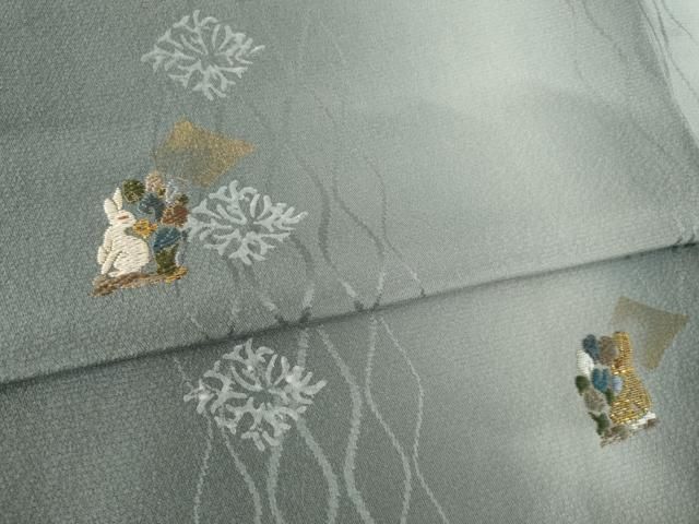 平和屋着物○訪問着 刺繍 間道 兎 うさぎ 暈し染め 金彩 正絹 逸品