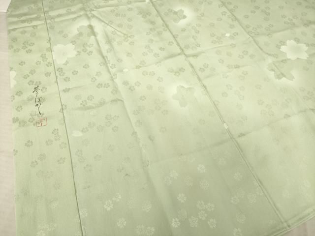  平和屋着物●長襦袢 無双仕立て 花間道 暈し染め 正絹 ♥ ck 長襦袢 長襦袢 半襦袢