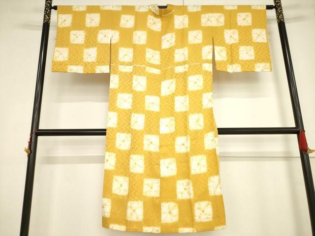 平和屋着物○長襦袢 無双仕立て 絞り 市松花文 やまと誂製 正絹 逸品