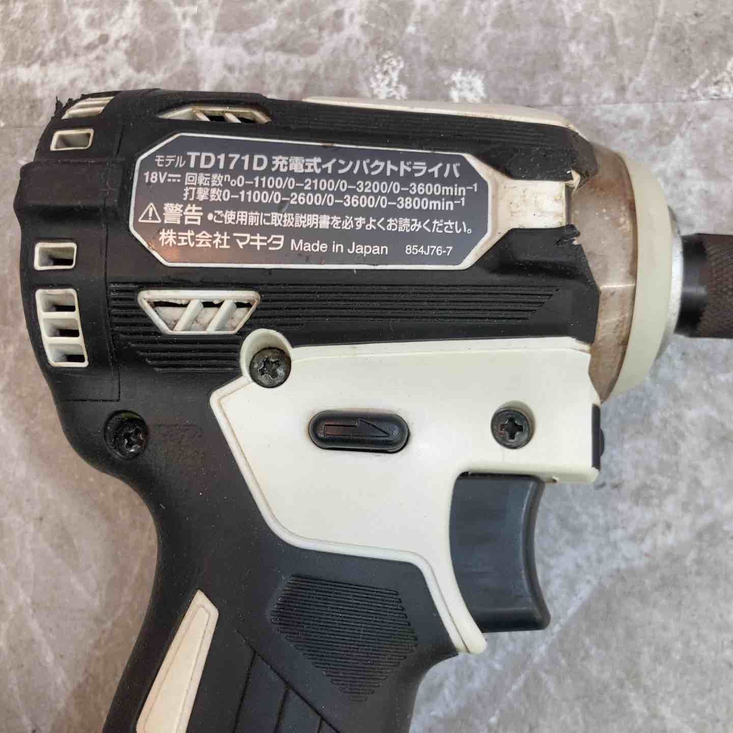 品】☆マキタ(makita) コードレスインパクトドライバー TD171DZW【八潮 