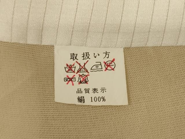 平和屋着物＊夏物　訪問着　鳥獣戯画　狐の嫁入り　正絹　逸品　AABF2793jd 平和屋着物＊夏物 訪問着 鳥獣戯画 狐の嫁入り 正絹 逸品 AABF2793jd