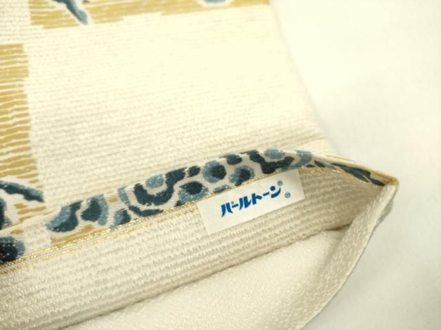 平和屋着物●六通柄袋帯