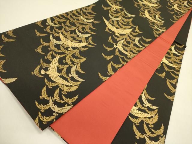 平和屋着物○染色作家 斉藤三才 六通柄袋帯 三才鳥 黒地 金糸 正絹