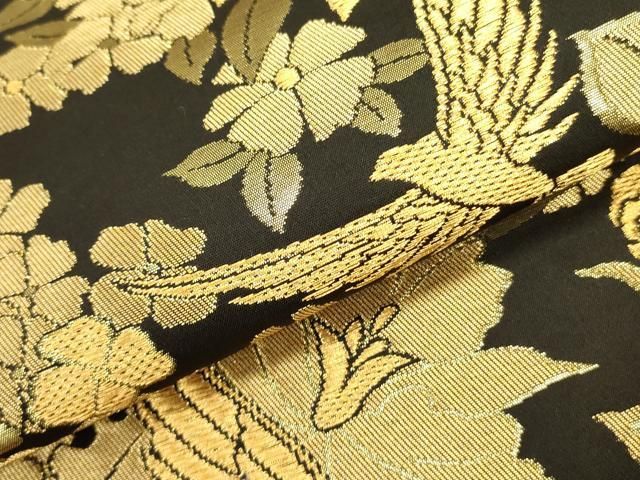 平和屋着物○染色作家 斉藤三才 六通柄袋帯 三才鳥 草花 金糸 正絹