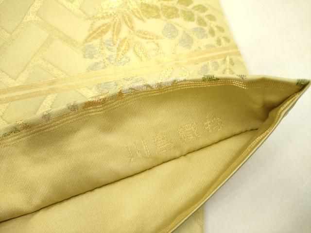 平和屋着物●西陣 川島織物