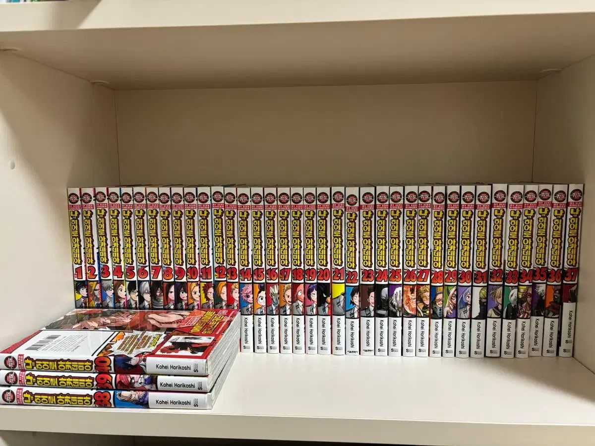 私 ヒーロー アカデミア 1 - 40 巻 全巻 セット